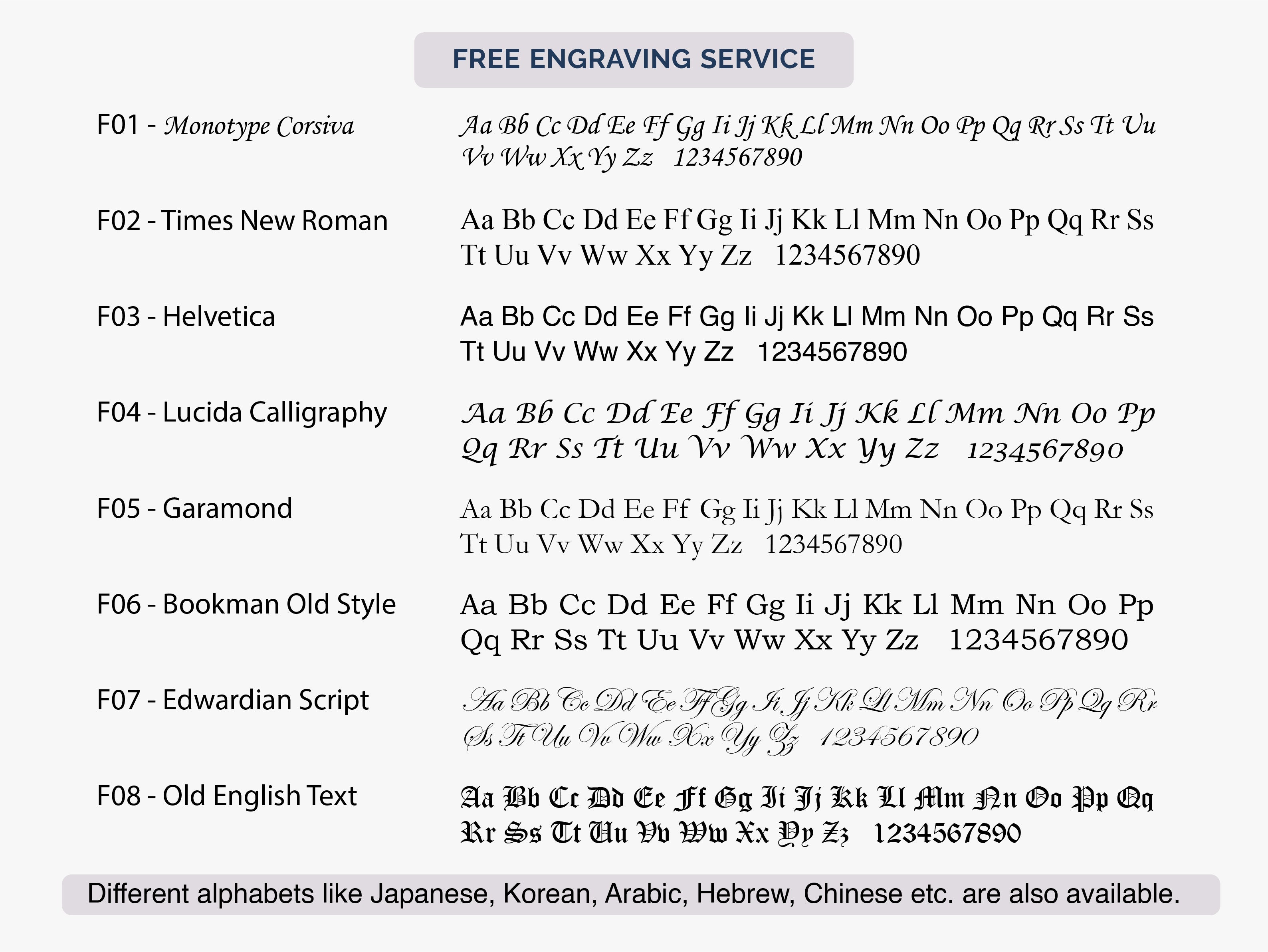 Jewelry engraving fonts available: Monotype, Times New Roman, Helvetica, Garamond
